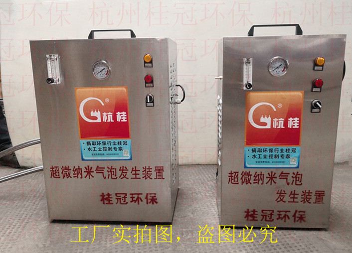 如何打好城市黑臭水體治理攻堅戰(zhàn)？
